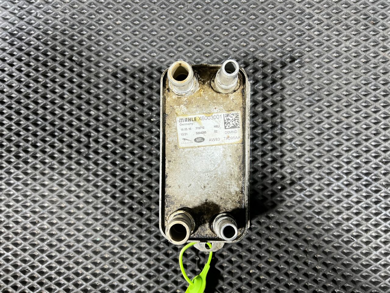 радиатор АКПП Land Rover Range Rover 4 поколение L405 2017, 3.0 л., 306PS, бензин, АКПП, внедорожник 5 дв., AW837A095AA, C2Z18818, X6003001, C2P12397, LR036354 - фото №1