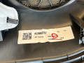 обшивка двери задняя правая Buick Envista 1 поколение 2024, 1.2 л., бензин, АКПП, внедорожник 5 дв., 42900297 - фото №5