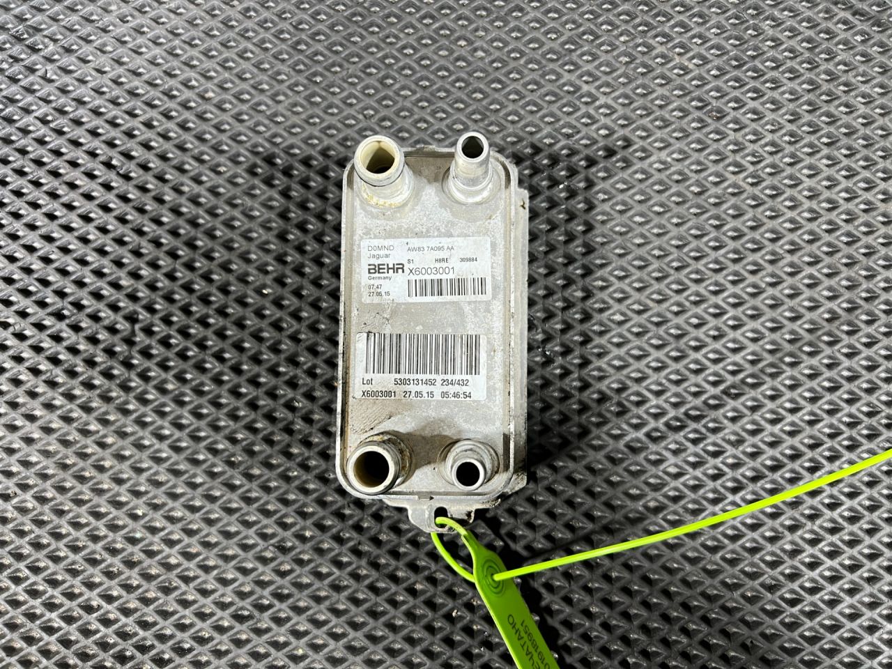 радиатор АКПП Land Rover Range Rover 4 поколение L405 2017, 3.0 л., 306PS, бензин, АКПП, внедорожник 5 дв., AW837A095AA, C2Z18818, X6003001, C2P12397, LR036354 - фото №1