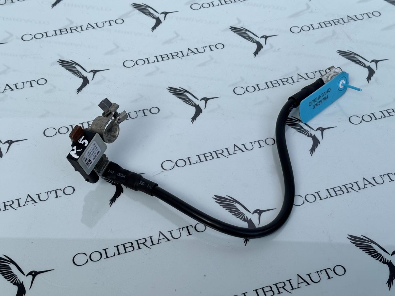 клемма аккумулятора минус Kia K5 3 поколение 2022, 1.6 л., G4FP, бензин, АКПП, седан, 37180-L0000 - фото №1