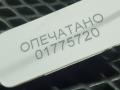 блок управления сиденьем Audi Q7 4L [рестайлинг] 2014, 3.0 л., бензин, АКПП, внедорожник 5 дв., 4L0959748 - фото №9