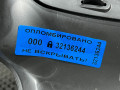 кожух рулевой колонки Buick Envista 1 поколение 2024, 1.2 л., бензин, АКПП, внедорожник 5 дв., 42755005 - фото №7