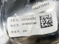 накладка на торпедо (консоль) Mercedes-Benz GLB-Класс 1 поколение X247 2020, 2.0 л., бензин, АКПП, внедорожник 5 дв., A2476805902, A2476809703 - фото №15