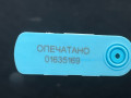 шумоизоляция капота Kia K5 3 поколение 2022, 1.6 л., G4FP, бензин, АКПП, седан, 81125L3000 - фото №4