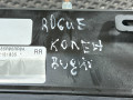 подушка безопасности коленная Nissan Rogue T33 2022, 1.5 л., KR15, бензин, АКПП, внедорожник 5 дв., 985R06RR0A - фото №5