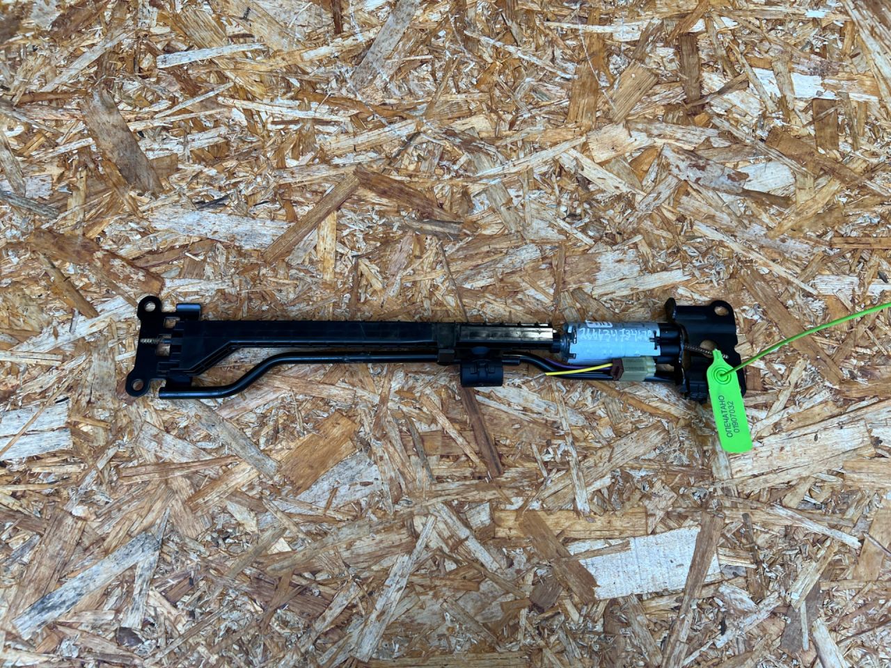 моторчик регулировки сиденья Audi S5 F5 2018, 3.0 л., CWGD, бензин, АКПП, купе, 0390204162 - фото №1