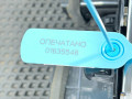 дефлектор обдува салона Nissan Rogue T33 2022, 1.5 л., KR15, бензин, АКПП, внедорожник 5 дв., 687516RR0A - фото №8