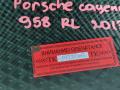 стекло двери задней левой Porsche Cayenne 958 2014, 3.6 л., M 55.01, бензин, АКПП, внедорожник 5 дв. - фото №9