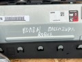 подушка безопасности коленная Nissan Rogue T33 2023, 1.5 л., KR15, бензин, АКПП, внедорожник 5 дв., передний привод, K85R1-6RF0A - фото №8