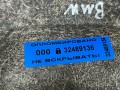 обшивка багажника BMW 7 серия G11/G12 2017, 3.0 л., B57 D30 A, дизель, АКПП, седан, 7344691, 51477344691 - фото №7