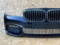 бампер передний BMW 7 серия G11/G12 2017, 3.0 л., B57 D30 A, дизель, АКПП, седан, 51118061130, 51118061124, 51118092157, 51118061119, 51118061129, 51118092158, 51118061120 - фото №4