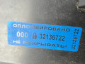 молдинг двери передней правой Buick Encore GX 1 поколение [рестайлинг] 2024, 1.3 л., бензин, АКПП, внедорожник 5 дв., 42810319, 42727401 - фото №14