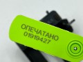 захватный крюк капота Mercedes-Benz E-Класс W207 [рестайлинг] 2016, 2.1 л., OM 651.911, дизель, АКПП, седан, A2078800164 - фото №7