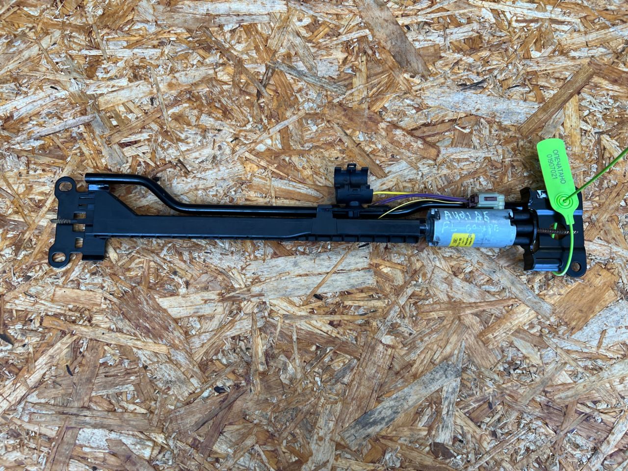 моторчик регулировки сиденья Audi A5 F5 2018, 2.0 л., бензин, АКПП, купе, 0390204165, C33206-101 - фото №1