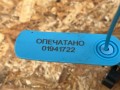кулиса Nissan Rogue T33 2023, 1.5 л., KR15, бензин, АКПП, внедорожник 5 дв., передний привод, 349016RF1A - фото №8