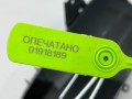 щиток приборов (приборная панель) Land Rover Range Rover Sport 2 поколение L494 2013, 5.0 л., 508PS, бензин, АКПП, внедорожник 5 дв., DPLA10849JE, LR054144, LR069049, LR044861, LR069048 - фото №12