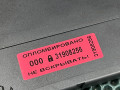 блок управления сиденьем Audi Q5 8R [рестайлинг] 2017, 2.0 л., DAXB, бензин, 8R0959760D, 8R0959760, 8R0959760B - фото №7