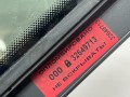 стекло кузовное боковое правое Audi Q8 4M 2021, 3.0 л., бензин, АКПП, внедорожник 5 дв., 4M8845298F - фото №7