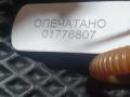 насос топливный Jaguar XE 1 поколение 2016, 3.0 л., бензин, АКПП, седан, T2H9876, T4N7832, GX639H307AA - фото №10