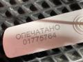 датчик ABS Mercedes-Benz S-Класс W222/C217/A217 2014, 4.7 л., M 278.928, бензин, АКПП, седан, A2229059905 - фото №8