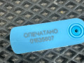 кнопка ручного тормоза (ручника) Nissan Rogue T33 2022, 1.5 л., KR15, бензин, АКПП, внедорожник 5 дв., 251756RA0A, 18911537001 - фото №7