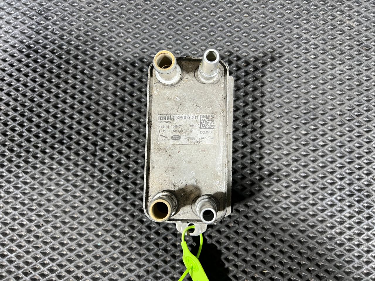 радиатор АКПП Land Rover Range Rover 4 поколение L405 2017, 3.0 л., 306PS, бензин, АКПП, внедорожник 5 дв., AW837A095AA, C2Z18818, X6003001, C2P12397, LR036354 - фото №1