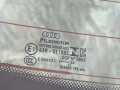 стекло заднее Audi Q8 4M 2022, 3.0 л., бензин, АКПП, внедорожник 5 дв., 4M8845501, DOT682M3240AS2 - фото №4