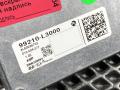камера переднего обзора Kia K5 3 поколение 2020, 1.6 л., G4FP, бензин, АКПП, седан, 99210L3000 - фото №8