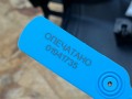 накладка на порог Nissan Rogue T33 2023, 1.5 л., KR15, бензин, АКПП, внедорожник 5 дв., передний привод, 669006RA0A - фото №8