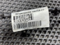 проводка Land Rover Range Rover Sport 2 поколение 2014, 5.0 л., 508PN, бензин, АКПП, внедорожник 5 дв., CK5214C361AD, LR040622 - фото №8