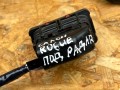 проводка салона Nissan Rogue T33 2023, 1.5 л., KR15, бензин, АКПП, внедорожник 5 дв., передний привод, 240146RC1B - фото №10