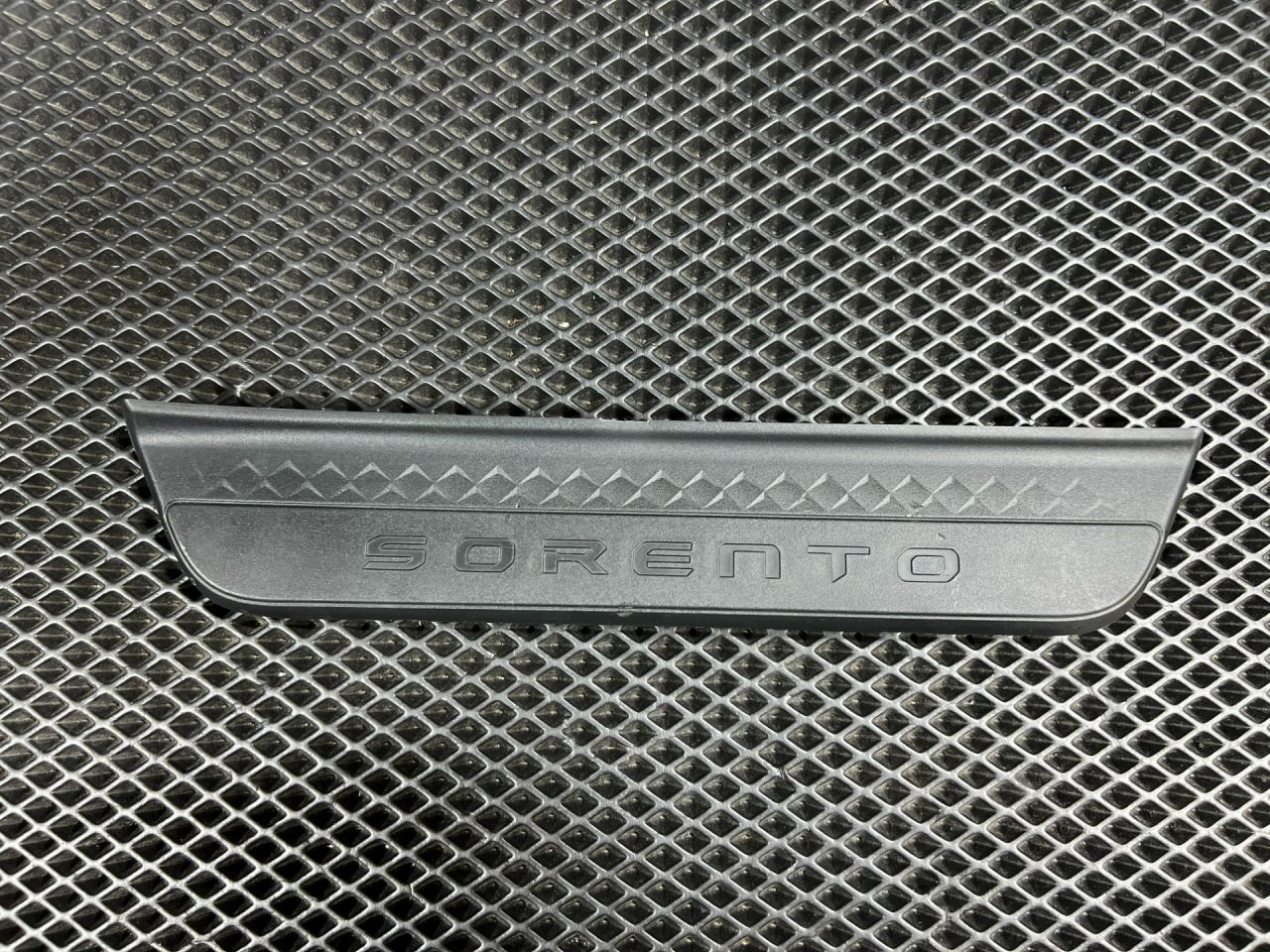 накладка на порог внутренняя Kia Sorento 4 поколение 2023, 2.5 л., бензин, АКПП, внедорожник 5 дв., передний привод, 85887-R5200WK - фото №1