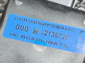 датчик мертвых (слепых) зон Buick Encore GX 1 поколение [рестайлинг] 2024, 1.3 л., бензин, АКПП, внедорожник 5 дв., 84467895, 84182642, 84604509 - фото №6