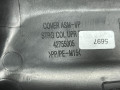 кожух рулевой колонки Buick Envista 1 поколение 2024, 1.2 л., бензин, АКПП, внедорожник 5 дв., 42755005 - фото №6