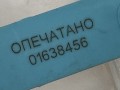 бачок омывателя Buick Encore GX 1 поколение [рестайлинг] 2024, 1.3 л., бензин, АКПП, внедорожник 5 дв., 42768770, 42856166 - фото №7