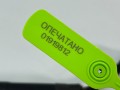 амортизатор крышки багажника (3-5 двери) Audi Q8 4M 2022, 3.0 л., бензин, АКПП, внедорожник 5 дв., 4M8827851D - фото №8