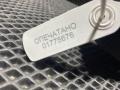 кнопка (выключатель) Land Rover Range Rover 4 поколение 2014, 3.0 л., 306PS, бензин, АКПП, внедорожник 5 дв., DPLA18A828CC, LR042095, LR033932, LR042093 - фото №8