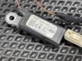 антенна Jaguar F-Pace 1 поколение 2020, HK8318C901BC - фото №5