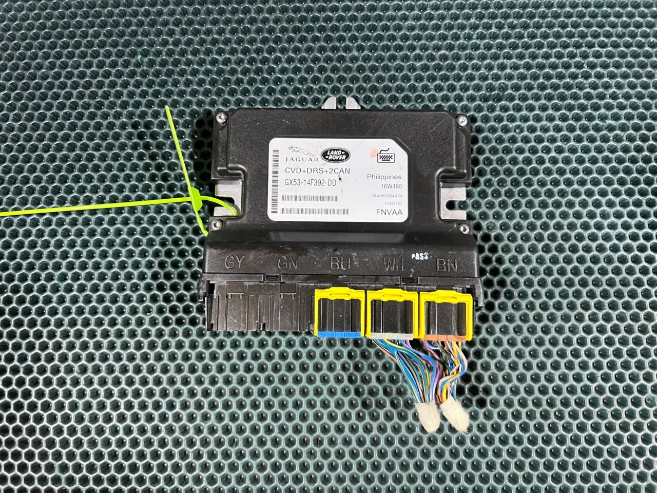 блок управления подвеской Jaguar F-Type 1 поколение 2016, 2.0 л., 204PT, бензин, АКПП, купе, GX5314F392DD, T2H26887, T2H9897, T2R13609 - фото №1