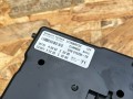 блок управления печки / климат-контроля Nissan Rogue T33 2023, 1.5 л., KR15, бензин, АКПП, внедорожник 5 дв., передний привод, 277606RY5C - фото №6