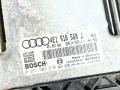 блок управления двигателем Audi A8 D3 [2-й рестайлинг] 2008, 4.2 л., BVJ, бензин, АКПП, седан, 4E1910560J, 0261S02610, 4E1907560 - фото №6