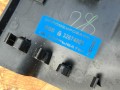 накладка на порог Nissan Rogue T33 2023, 1.5 л., KR15, бензин, АКПП, внедорожник 5 дв., передний привод, 769546RA0A - фото №11