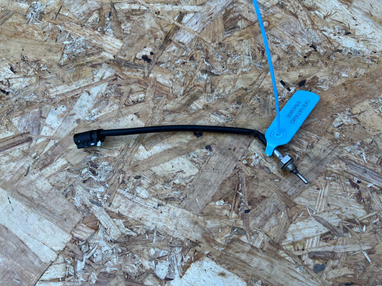 датчик загрязнения воздуха BMW 7 серия G11/G12 2017, 3.0 л., B57 D30 A, дизель, АКПП, седан, 7804177, 13628507628 - фото №1