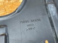 защита двигателя Nissan Rogue T33 2023, 1.5 л., KR15, бензин, АКПП, внедорожник 5 дв., передний привод, 758956RA0B - фото №10