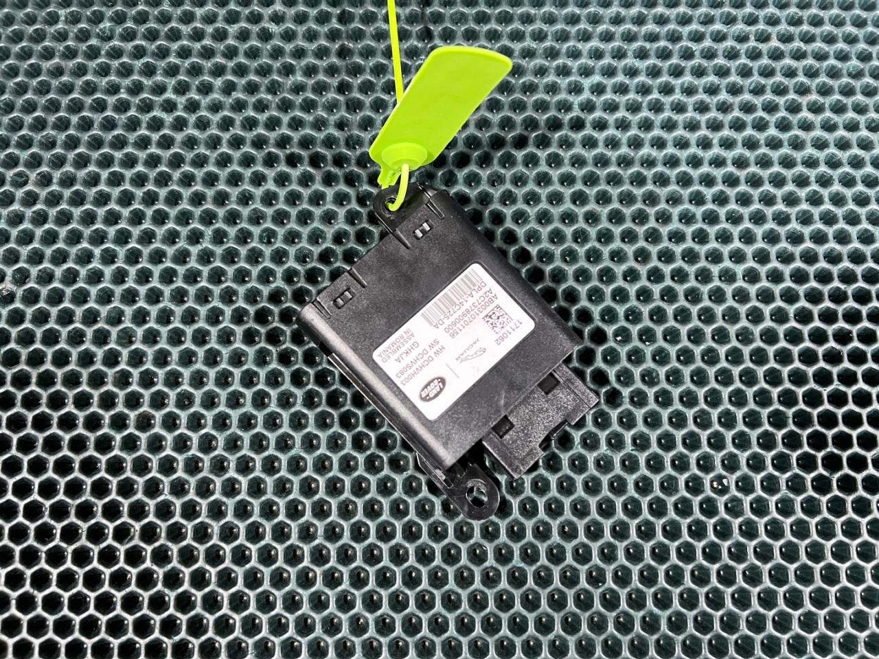 кнопка обогрева сидений Land Rover Range Rover Sport 2 поколение 2014, 5.0 л., 508PS, бензин, АКПП, внедорожник 5 дв., LR070364, LR052130, LR049421, DPLA14C725DA - фото №1