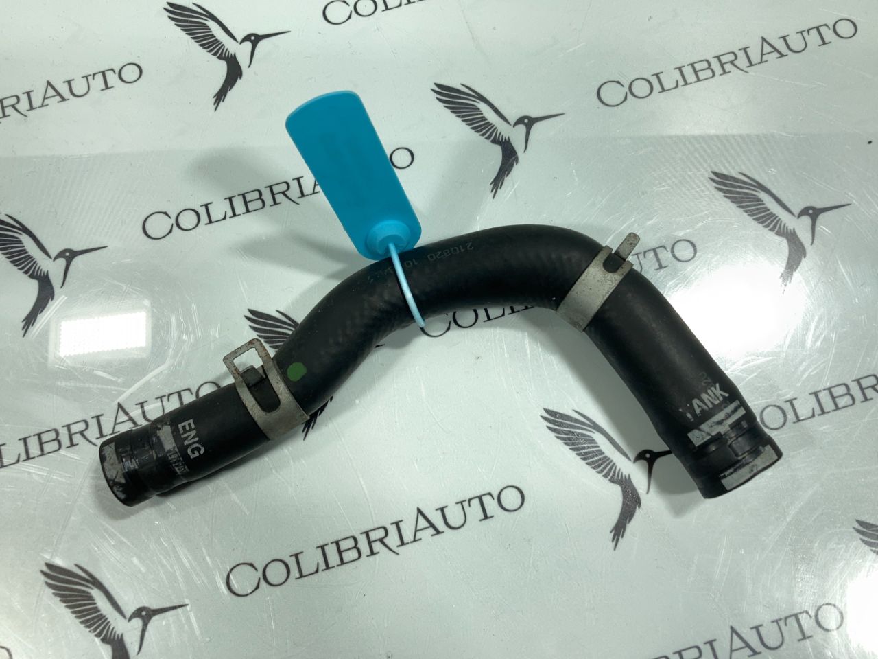 патрубок (трубопровод, шланг) Kia K5 3 поколение 2022, 1.6 л., G4FP, бензин, АКПП, седан, 25450L0200 - фото №1