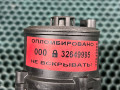 насос антифриза дополнительный BMW 7 серия G11/G12 2018, 4.4 л., бензин, АКПП, седан, 8623759, 11518623759, 0392023239 - фото №9