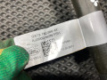 патрубок (трубопровод, шланг) Jaguar F-Pace 1 поколение X761 2017, 2.0 л., дизель, АКПП, внедорожник 5 дв., T2H25486, T2H4043, GX7318C266AE, LR091448 - фото №7