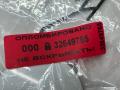 заглушка заднего бампера под крюк Audi A6 4G/C7 2013, 3.0 л., CGWD, бензин, АКПП, седан, 4G5807441GRU, 4G5807441 - фото №9