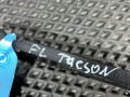 Антенна системы комфортного доступа Hyundai Tucson 4 поколение 2024, 2.5 л., G4KN, бензин, АКПП, внедорожник 5 дв., 95460-G8300 - фото №5